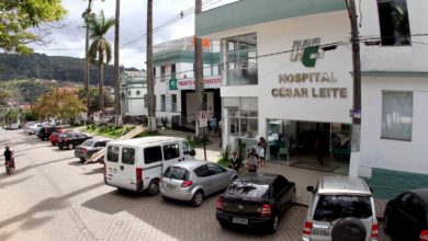 Hospital Cesar Leite